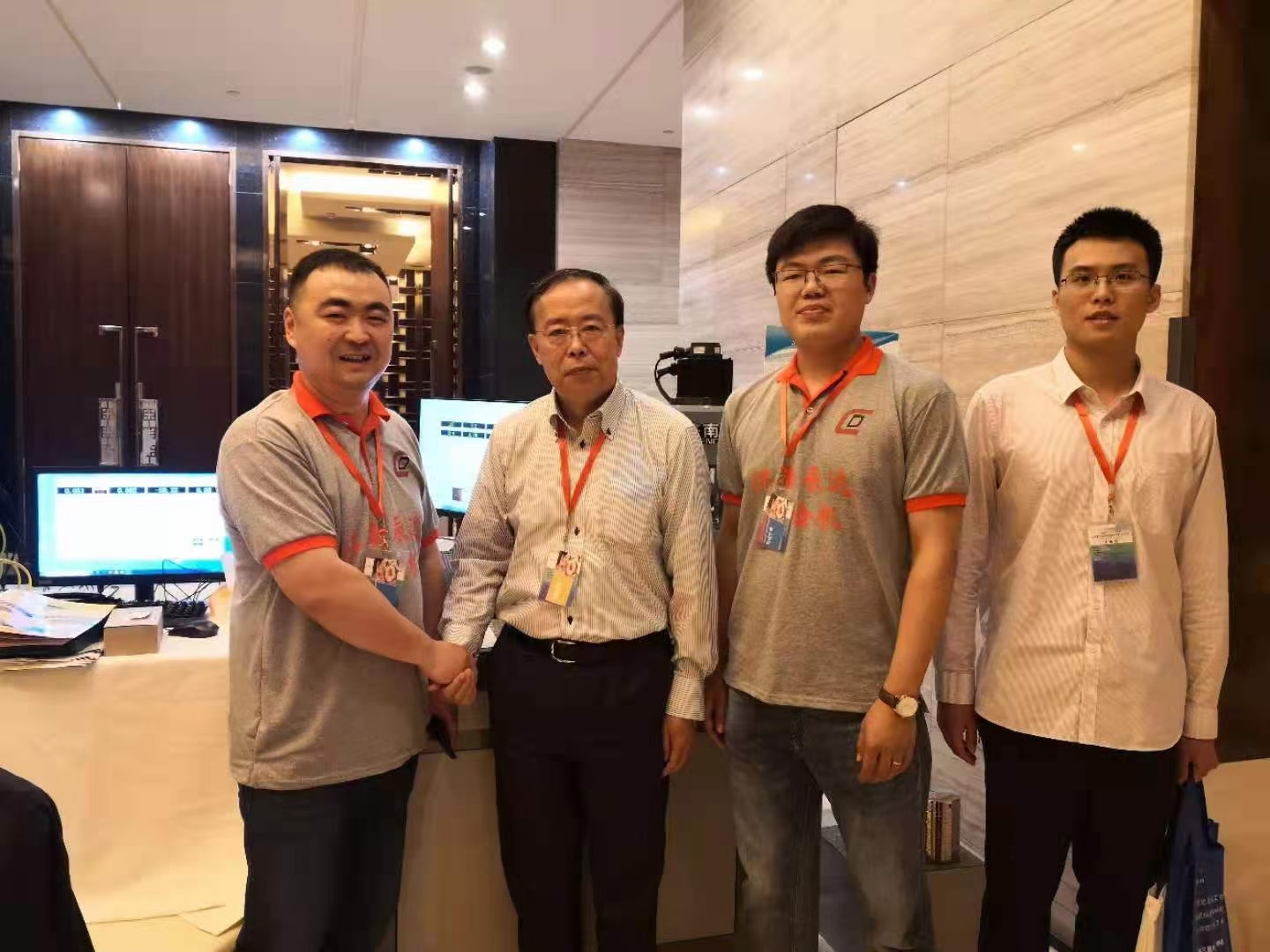 濟南辰達受邀參加2021年第十三屆潤滑油及添加劑(濟南)技術(shù)交流會