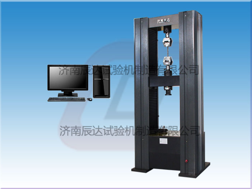 WDW-200M微機(jī)控制電子試驗(yàn)機(jī)對(duì)安裝環(huán)境有哪些要求？