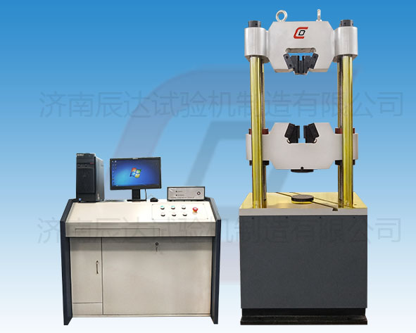 要怎么選擇靠譜的萬能材料試驗(yàn)機(jī)WAW-600D廠家來購買產(chǎn)品？