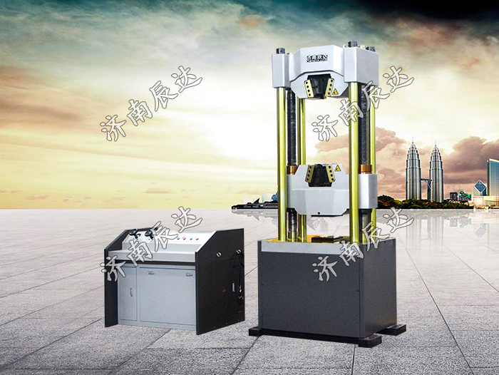 WAW-1000E拉伸萬能試驗(yàn)機(jī)