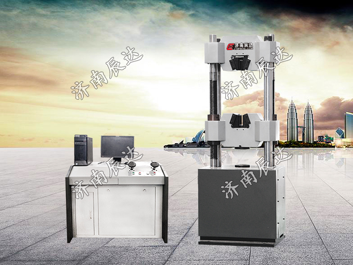 液壓萬(wàn)能材料試驗(yàn)機(jī)WEW-600B