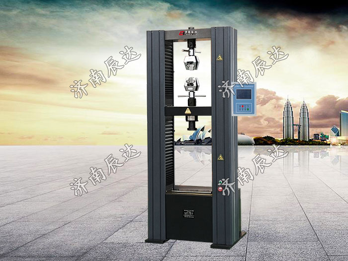 數(shù)顯萬能拉力試驗(yàn)機(jī)WDS-100M