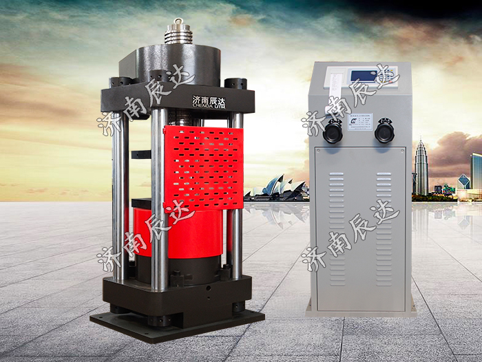 壓力試驗機(jī)YE-3000C