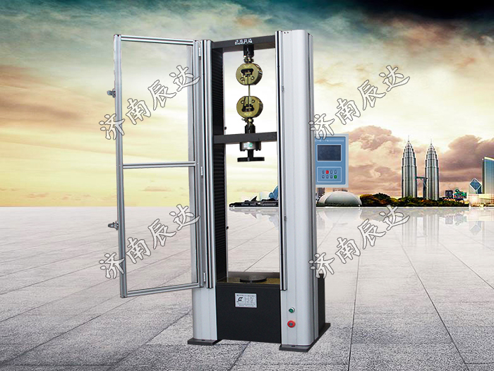 WDS-20數(shù)顯電子萬能試驗機(jī)