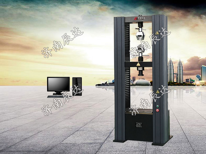 10t(噸)電子萬(wàn)能拉力試驗(yàn)機(jī)