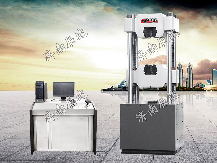 WEW-600D液壓拉力試驗機