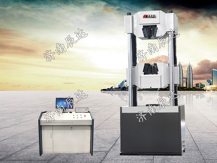 MT T244.1-2020煤礦窄軌車(chē)輛連接件拉力試驗(yàn)機(jī)