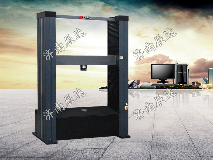 WDW-100G板材加載試驗(yàn)機(jī)