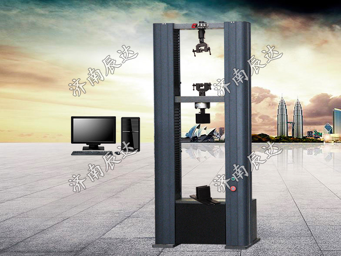 MWD-10人造板萬(wàn)能試驗(yàn)機(jī)