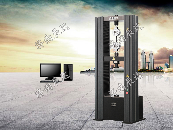 電子萬能試驗(yàn)機(jī)和液壓萬能試驗(yàn)機(jī)的區(qū)別是什么？